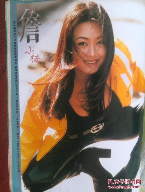 存款证明存单是什么